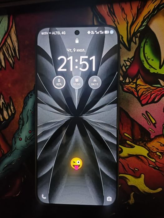 New Vivo x300 pro