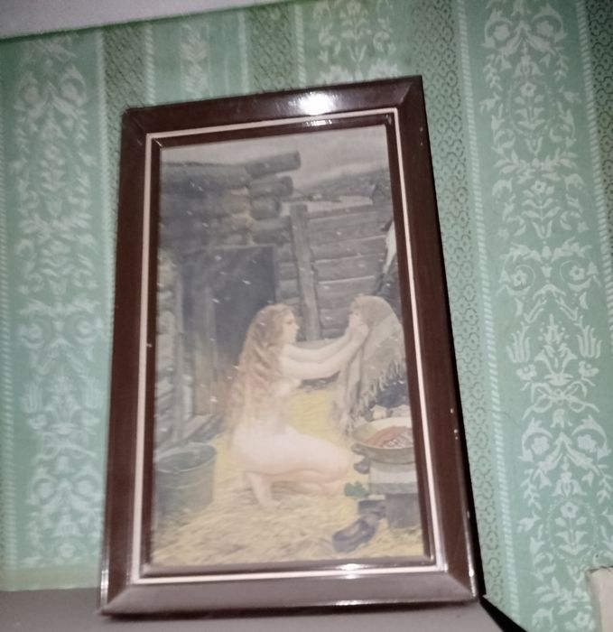 Картина времён СССР