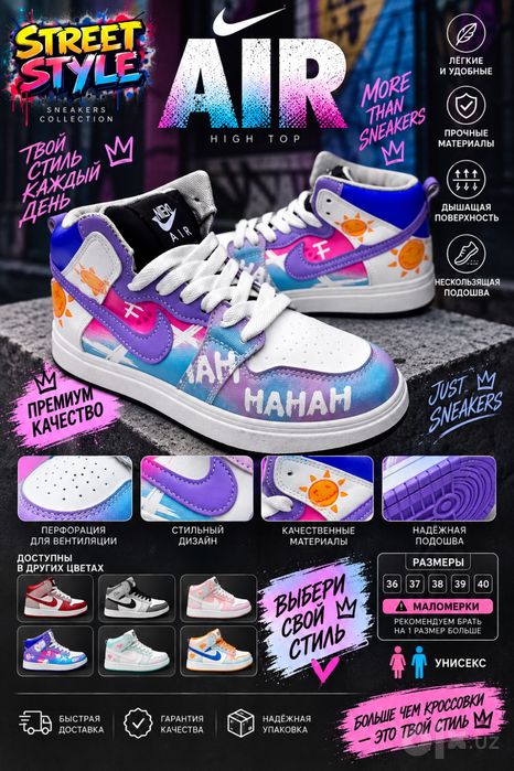 Женские кроссовки для девочек Jordan 35-40