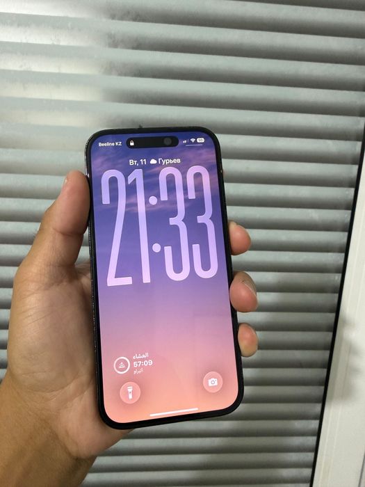 iPhone 14 pro/256