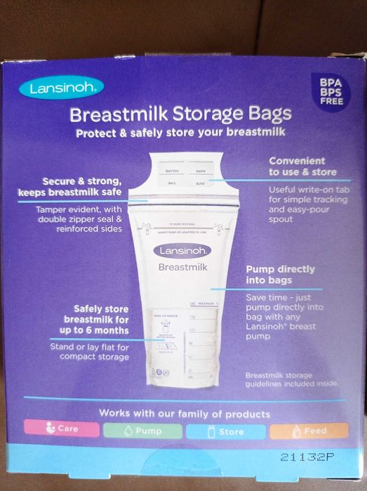 Помпа за Кърма Медела