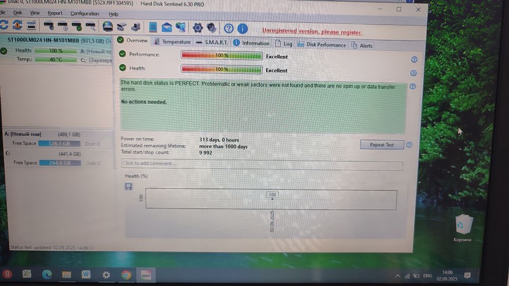 Продается ноутбук  Dell