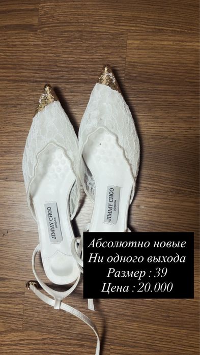 Проводится разгруз гардероба
