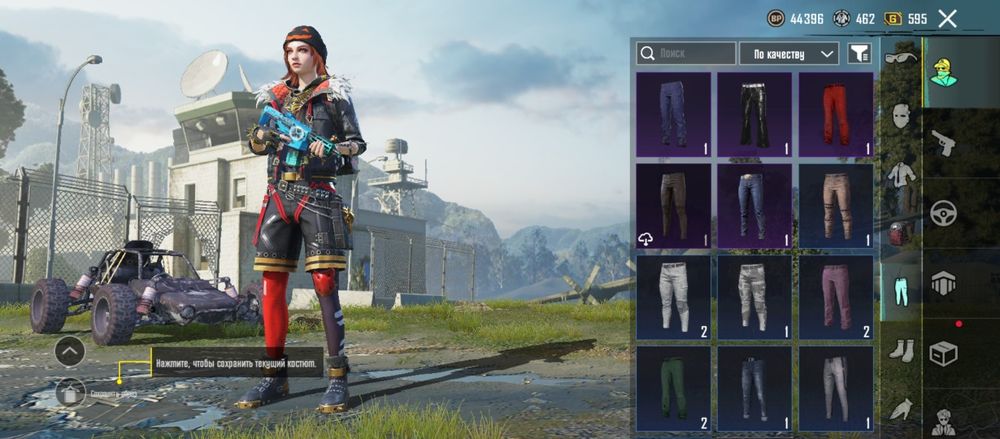 Аккаунт Пабг.                    .