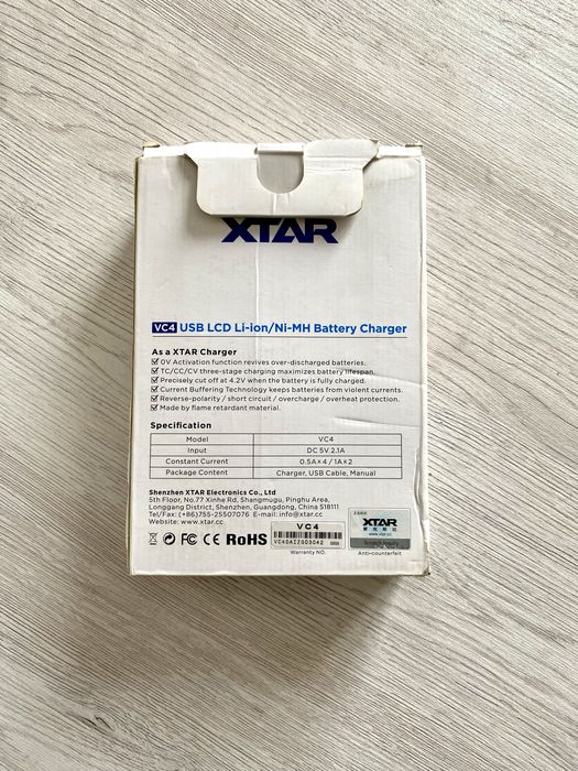 Зарядное устройство XTAR VC4