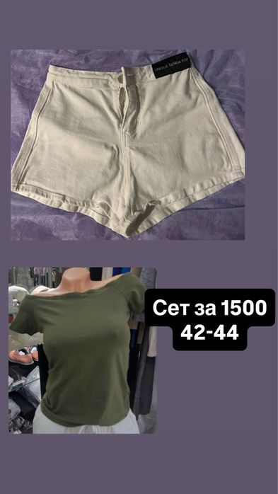 Платье летнее и одежда