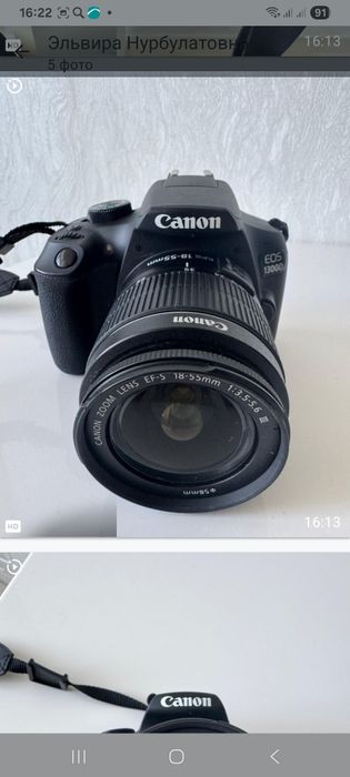 На фото — зеркальный фотоаппарат Canon EOS 1300D