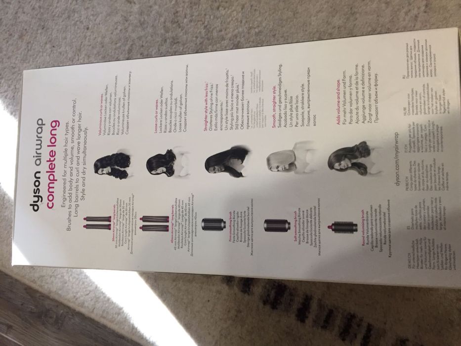 Коробка от Дайсон оригинал