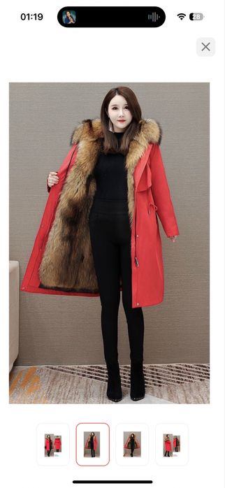 продам парку в отличном состоянии