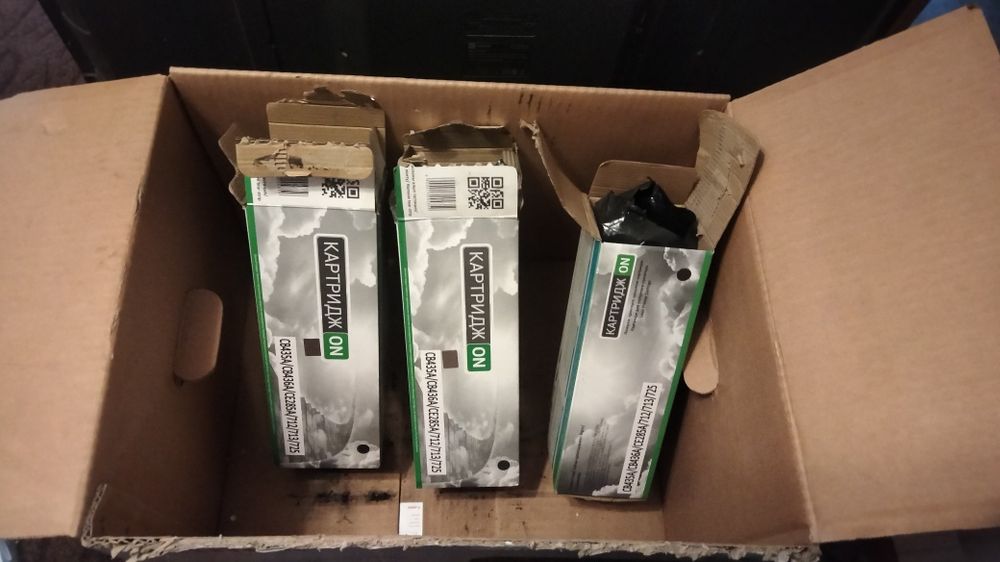 Продам принтер Panasonic