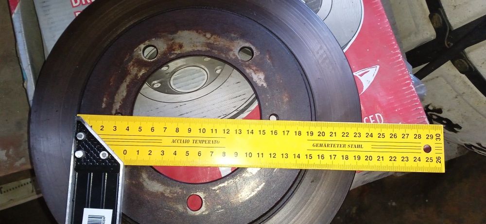 Диски тормозные.