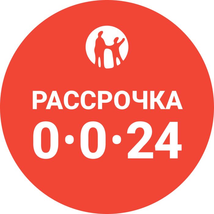 оптом зеленка пиломатериал доски лесобрезной агаш балкп стропила обреш