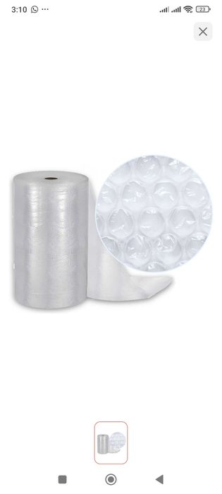 Пленка пупырчатая