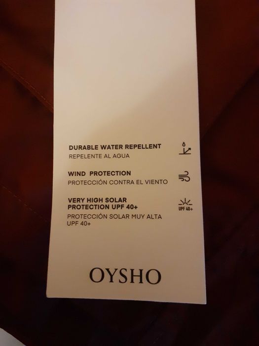 Дамско яке Oysho