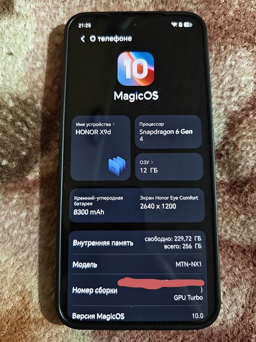 Honor X9D 256gb.