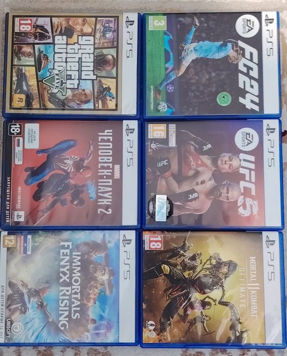 Плейстейшен 5 пс5