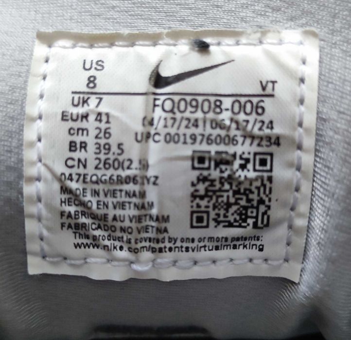 Adidasi alergare Nike Trail 5 Goretex