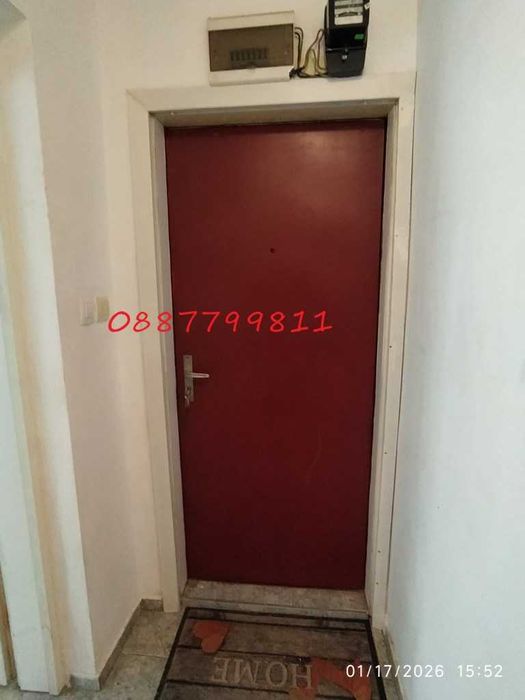 Под наем - необзаведен