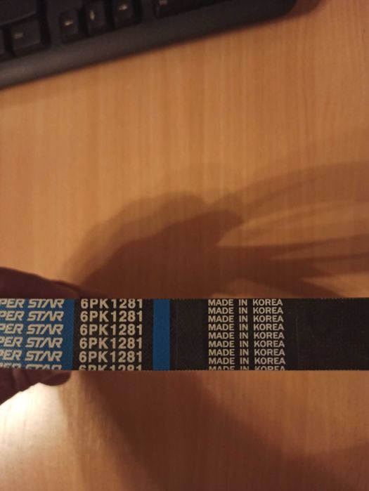 зап-часть для автомобиля