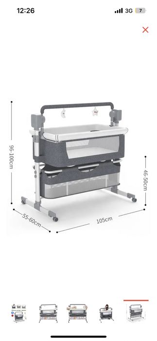 Детская манежка