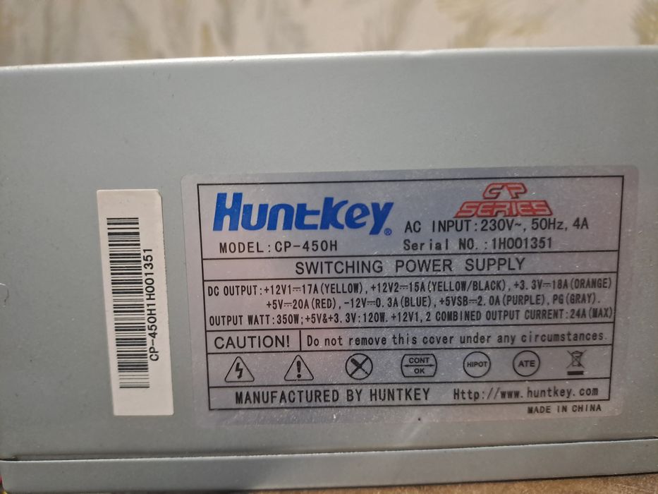 блок питания 230v