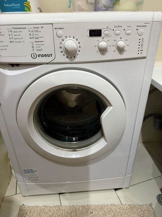 Продам стиральную машинку