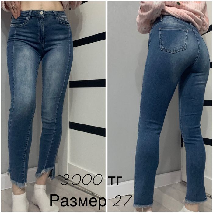 Штаны классика, джинсы, платье пиджак