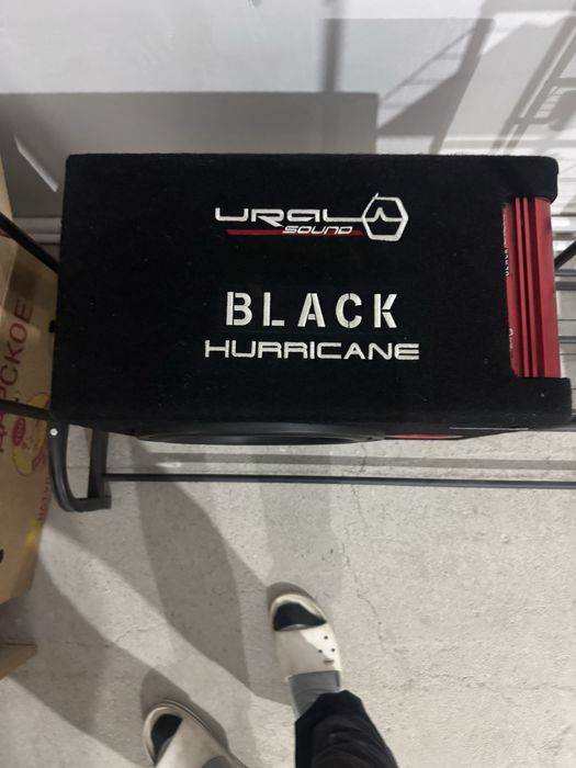 Сабвуфер УРАЛ Black Hurricane
