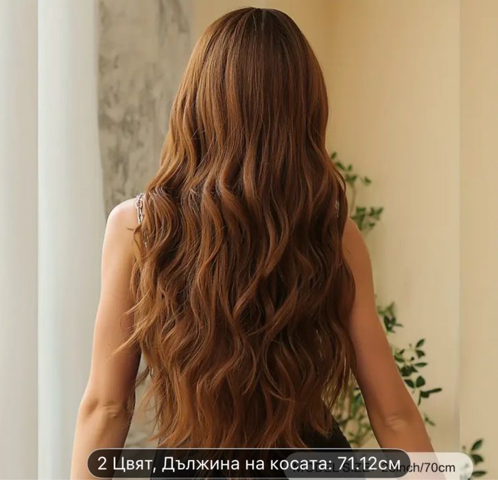 Стягащ колан Перуки и Черен луксозен екстеншън
