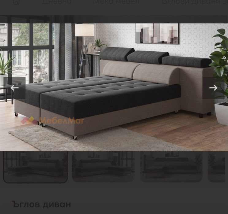 Ъглов Диван ползван малко