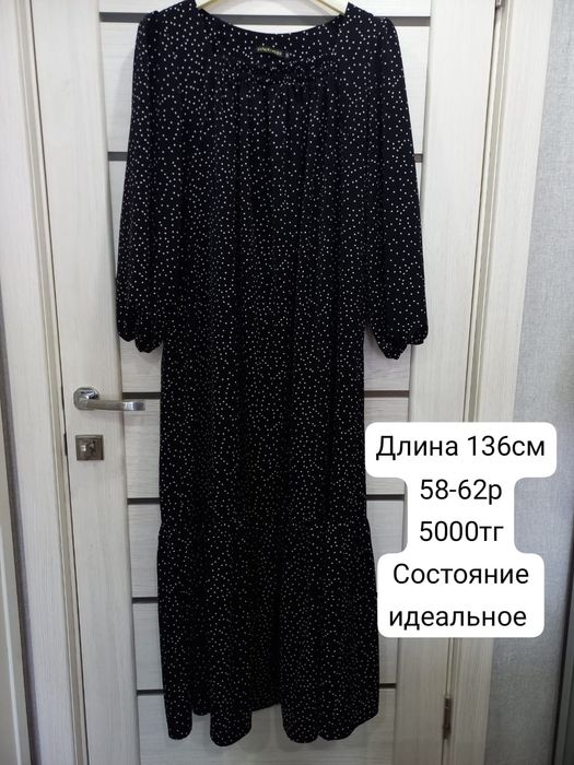 Вещи 56-60 размера