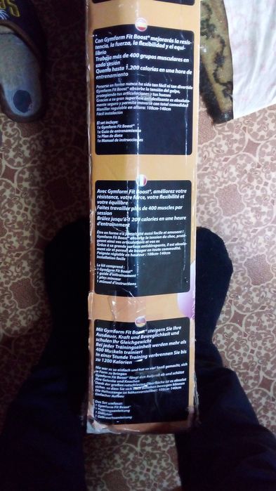 Продам батут круглый для спорта