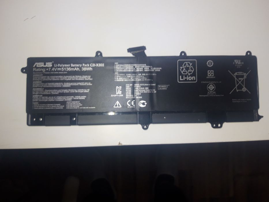 Baterie laptop asus
