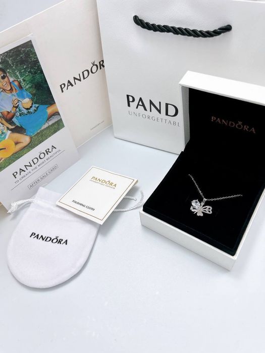 Pandora на 14 февраля