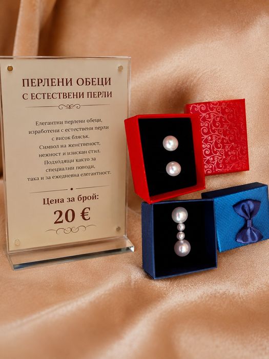 Сребърно колие проба  925