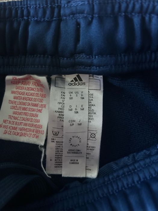 Спортна долница за момме