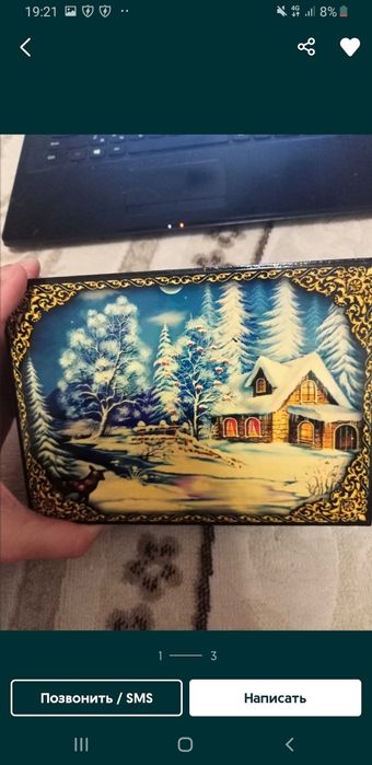 Продам шкатулку, дерево