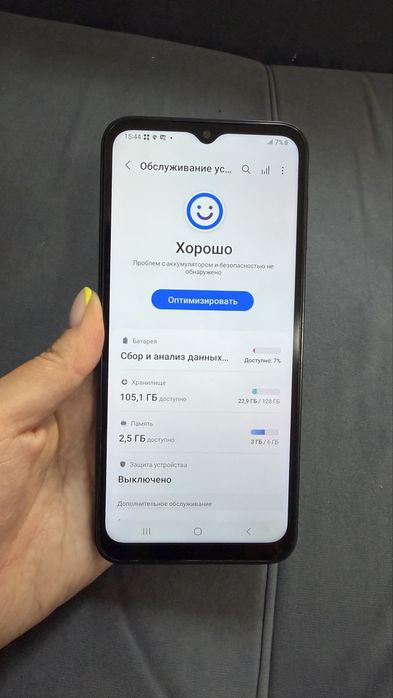 Samsung A14 без ремонта