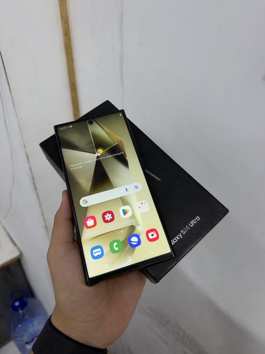 Samsung S24 Ultra Dubay