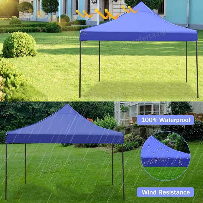 Градинска шатра хармоника 3на3м.–18кг.с неръждаема усилена конструкция