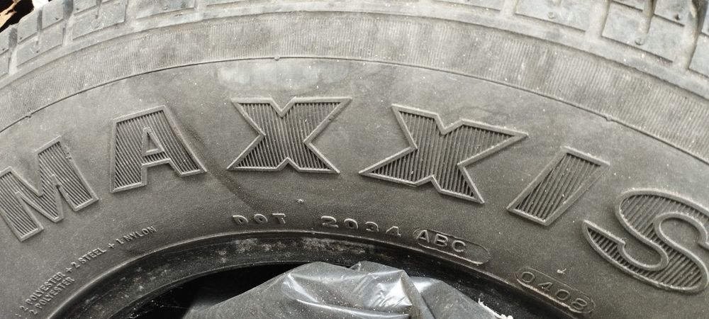 Летни гуми maxxis