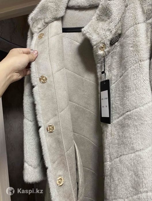 Альпака новая не одевали