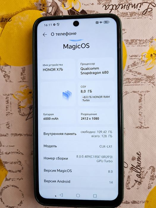 Продам телефон в хорошем состоянии