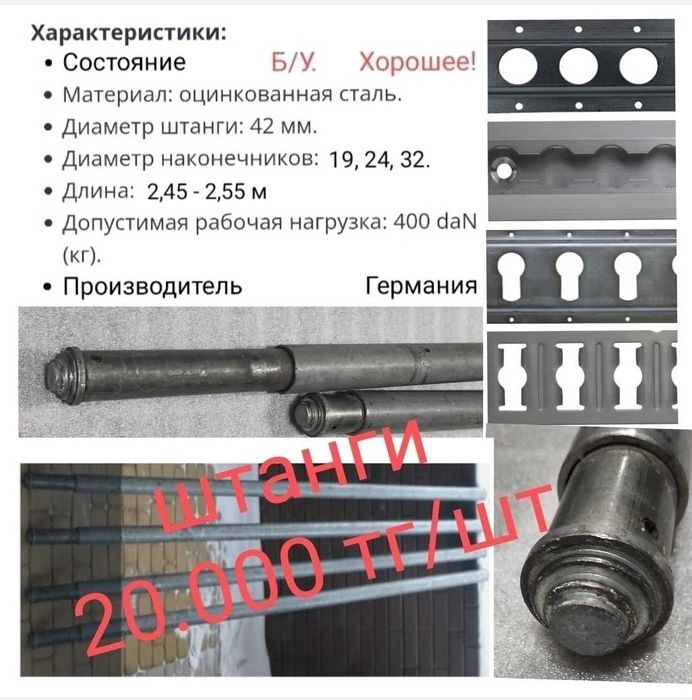 Жилет светоотражающий