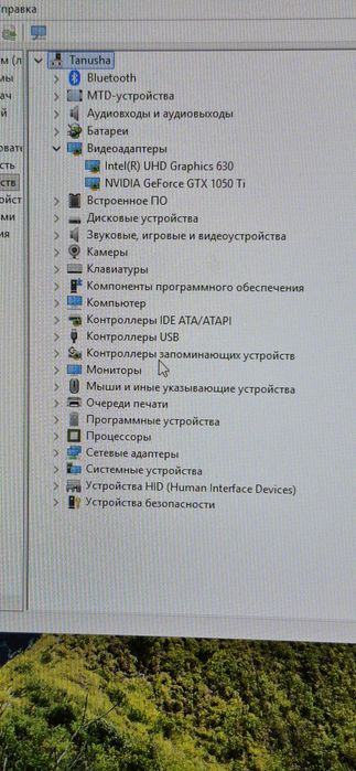 Ноутбук Acer predator helios 300