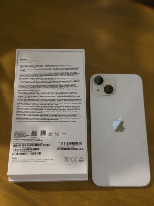Vand Iphone 14 White 9/10 256Gb Cutie Pachet Full Achizitie Emag Factura