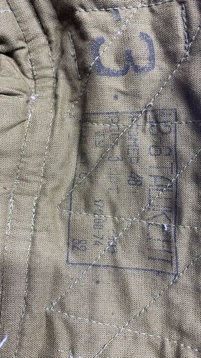 Ватник советского пройзводства