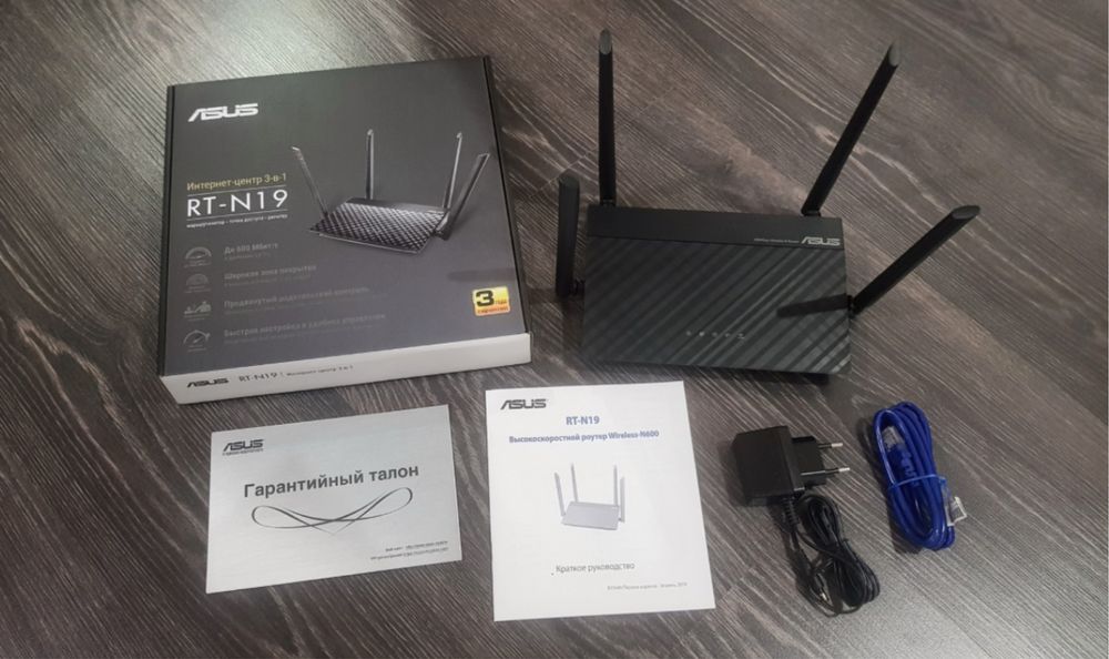 Wi-Fi Роутер Asus RT-N19