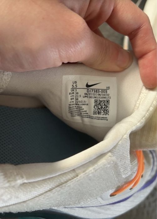 Nike Zoom Pegasus mărimea 36 comandați de pe site-ul oficial Nike
