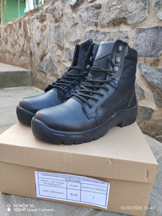 Мъжки кубинки 44 Нови